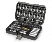 alati - FDG 5020-53R Set nasadnih ključeva (53 dela)