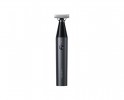 Mi UniBlade Trimmer EU (BHR7052EU)