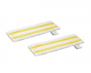 karcher usisivac - Mikrofiber Univerzalna Podna Obloga EasyFix set 2kom