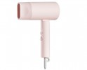 Compact fen za kosu H101 rozi (BHR7474EU)