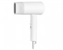 Compact fen za kosu H101 beli (BHR7475EU)