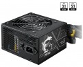 MAG A750BN PCIE5 II 750W napajanje 5Y