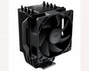 vodeno hladjenje cene - Hyper 411 Nano (RR-H410-25PK-R1)