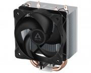 vodeno hladjenje cene - Freezer 8A procesorski hladnjak (ACFRE00161A)