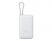 anker power bank srbija cena - Power Bank 20000mAh (Integrated Cable) GL Light Gray BHR9738GL