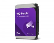 hard disk cena hdd - 2TB 3.5 inča SATA III 64MB WD23PURZ Purple