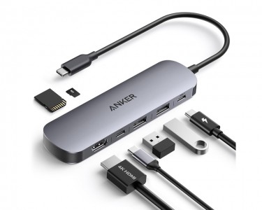 Nano USB-C Hub 7u1, sivi