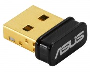 kabl, adapter - USB-BT500 Bluetooth 5.0 USB adapter