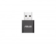 PCI-Express kontroleri cena, pci kontroleri - USB-BE92 Nano Adapter