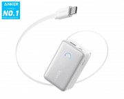 ANKER Power Bank - Nano 10000mAh, 45W, sa ugrađenim USB-C kablom na izvlačenje, Power Bank beli