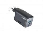 Brzi punjač za mobilni cena - Prime 67W GaN zidni brzi punjač, 3-porta (2x USB-C i 1x USB-A) crni