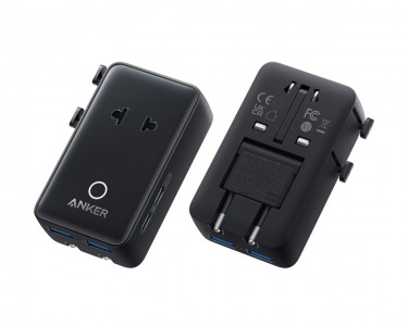 Nano 20W putni zidni punjač 5-portova (2x USB-A, 2x USB-C, utičnica EU na US, UK, AU i EU), crni