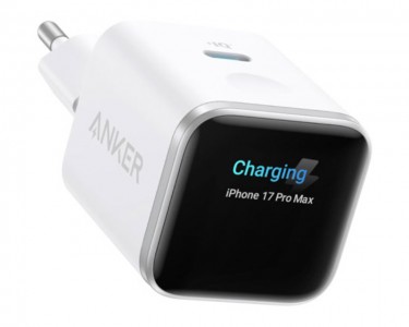 Nano 45W putni zidni punjač sa ekranom, USB-C port, beli