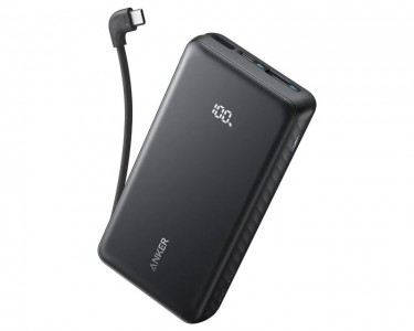 Zolo 10000mAh, 22.5W, sa ugrađenim USB-C kablom, Power Bank crni