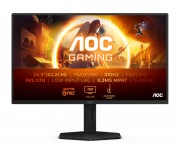 monitor za kompjuter cena - 24.5 inča 25G4SXU FHD 1920x1080 Fast IPS 310 Hz G-Sync gaming monitor