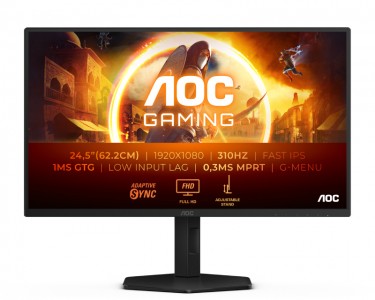 24.5 inča 25G4SXU FHD 1920x1080 Fast IPS 310 Hz G-Sync gaming monitor