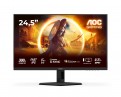 24.5 inča 25G4SRE FHD 1920x1080 Fast IPS 310 Hz G-Sync gaming monitor