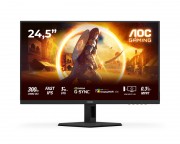monitor za kompjuter cena - 24.5 inča 25G4SRE FHD 1920x1080 Fast IPS 310 Hz G-Sync gaming monitor