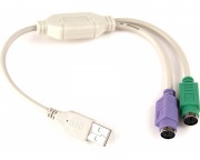kabl, adapter - Adapter USB (M) - 2xPS/2 za miša i tastaturu (F) beli