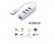 hub cena cena - USB 2.0 na 4xHUB 2.0
