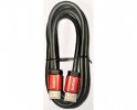 Kabl HDMI na HDMI 2.1 8K  (m/m) 1,8m