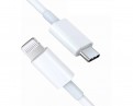 Kabl 3.1 USB tip C na iPhone Lighting 5,6,7 2.4 A, 2m beli