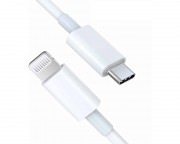 kabl, adapter - Kabl 3.1 USB tip C na iPhone Lighting 5,6,7 2.4 A, 2m beli