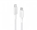 322 USB tip-C na USB tip-C kabl M/M 1.8m, 60W, pleteni, beli