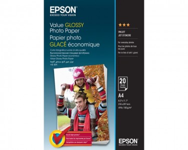 S400035 A4 (20 listova) glossy foto papir