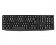 tastature za kompjuter - KB-117 USB US crna tastatura