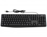 tastature za kompjuter - KB-117 USB YU crna tastatura