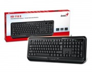 tastature za kompjuter - KB-118 II USB US crna tastatura