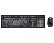 tastature za kompjuter - Smart KM-8200 Wireless USB US crna tastatura + miš