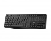 GENIUS - KB-117S Al Copilot USB US crna tastatura
