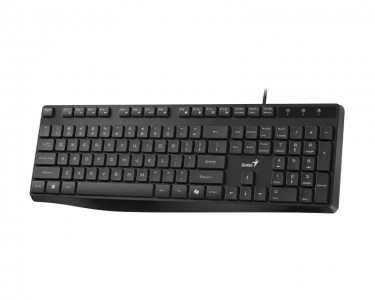 KB-117S Al Copilot USB YU crna tastatura