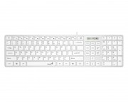 tastature za kompjuter - SlimStar 126 USB YU bela tastatura