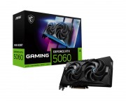 Grafičke kartice cena RTX 5090, 5080, 9070 xt - GeForce RTX 5060 8G GAMING OC